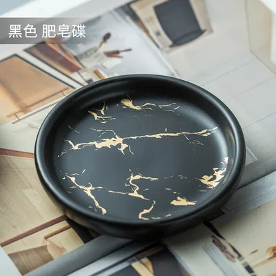 模造大理石セラミックバスルームアクセサリーセット ソープディ - Eco Soap のレビューと価格