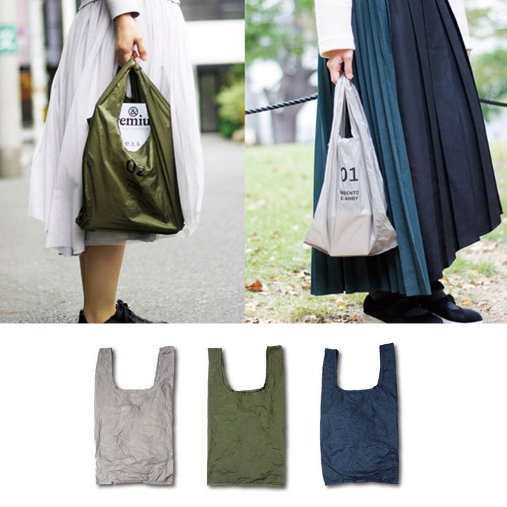 ポータブルナイロン折りたたみショッピングバッグ、再利用可能な - Reusable Bag のレビューと価格